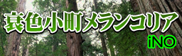 http://zenius-i-vanisher.com/pictures/2606-1322460841[0].png